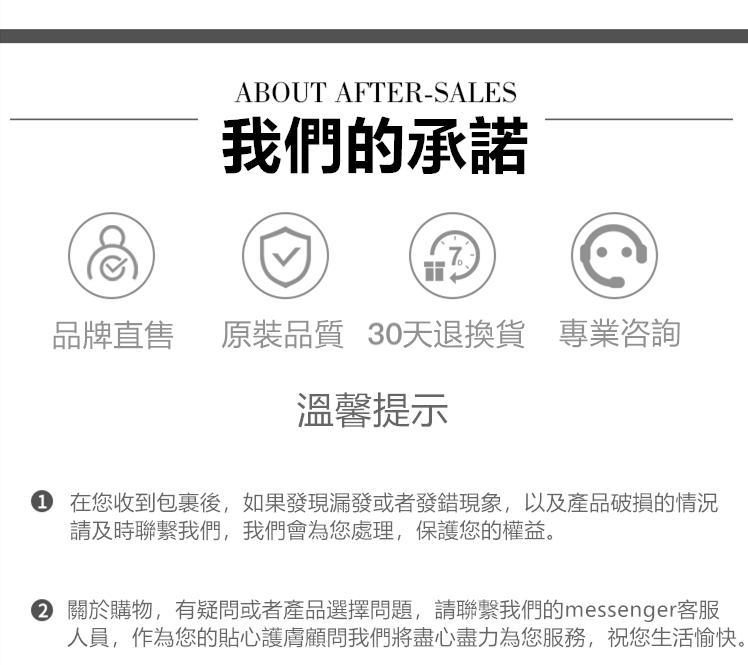 1664268639106927.jpg 1655043065481041.jpg