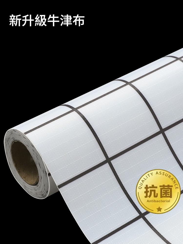 抽屜墊衣櫃墊布家用廚房鋪紙櫥櫃墊紙防水防潮櫃子鞋櫃加厚防潮墊